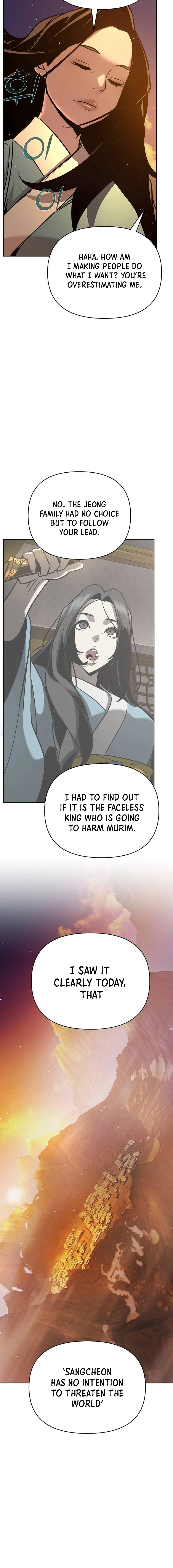 The Suspicious Boy Is One of the World’s Top Ten Masters Chapter 43 page 11 - 