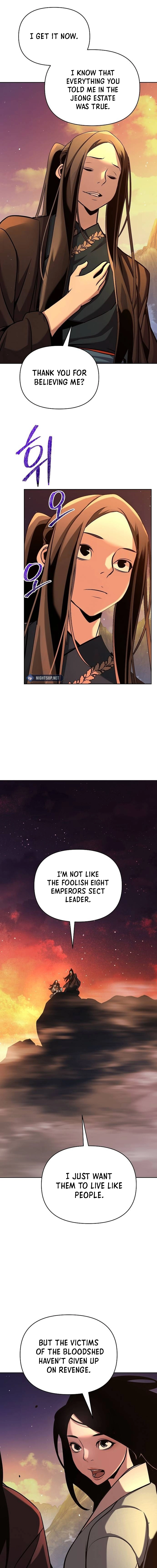 The Suspicious Boy Is One of the World’s Top Ten Masters Chapter 43 page 12 - 