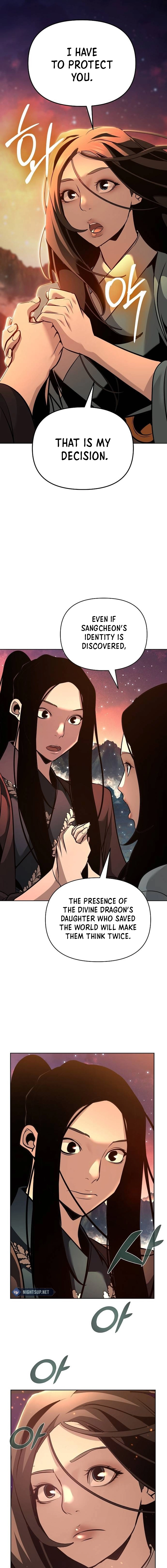The Suspicious Boy Is One of the World’s Top Ten Masters Chapter 43 page 15 - 