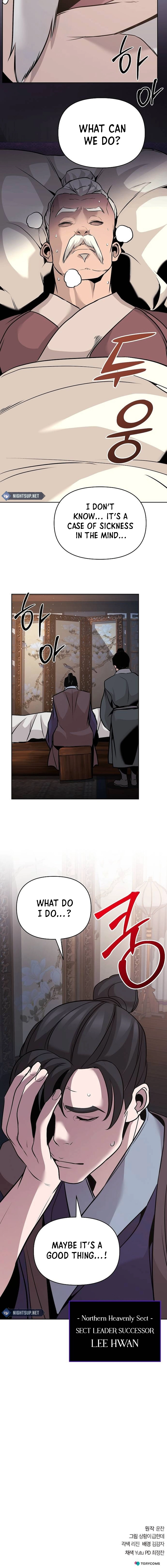 The Suspicious Boy Is One of the World’s Top Ten Masters Chapter 43 page 24 - 