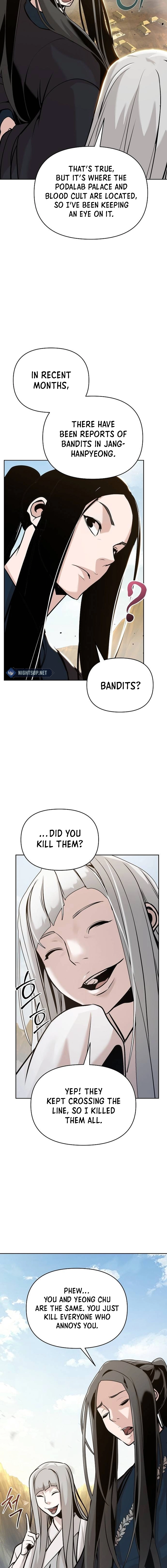 The Suspicious Boy Is One of the World’s Top Ten Masters Chapter 43 page 4 - 