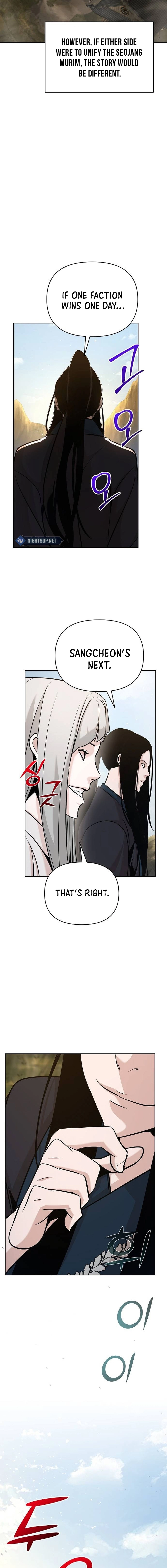 The Suspicious Boy Is One of the World’s Top Ten Masters Chapter 43 page 6 - 