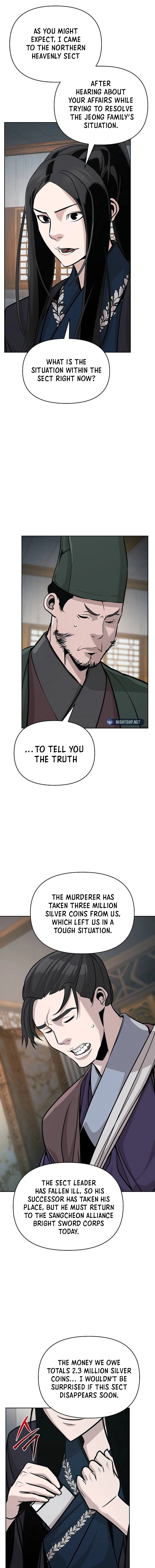 The Suspicious Boy Is One of the World’s Top Ten Masters Chapter 44 page 11 - 