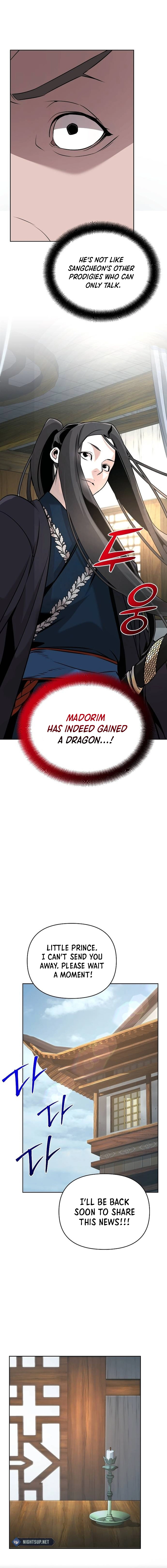 The Suspicious Boy Is One of the World’s Top Ten Masters Chapter 44 page 15 - 