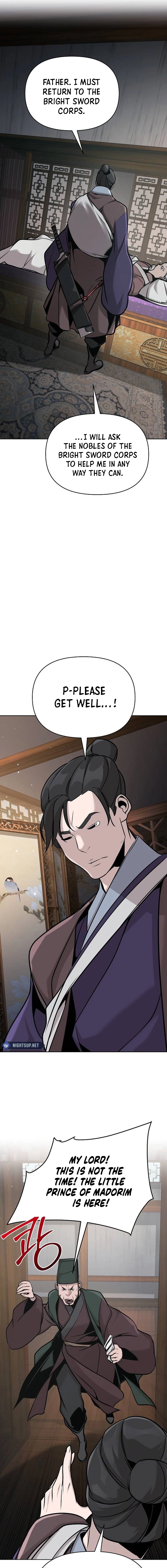 The Suspicious Boy Is One of the World’s Top Ten Masters Chapter 44 page 16 - 