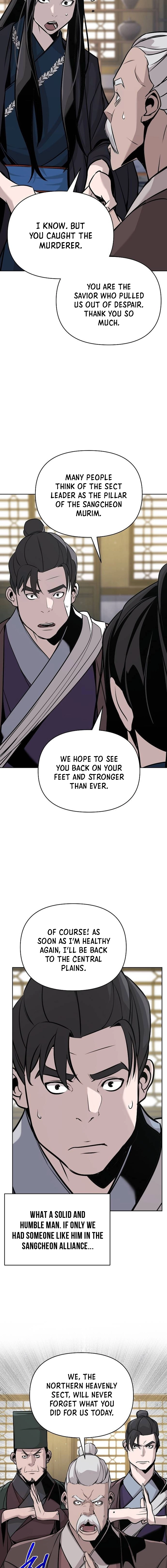 The Suspicious Boy Is One of the World’s Top Ten Masters Chapter 44 page 20 - 