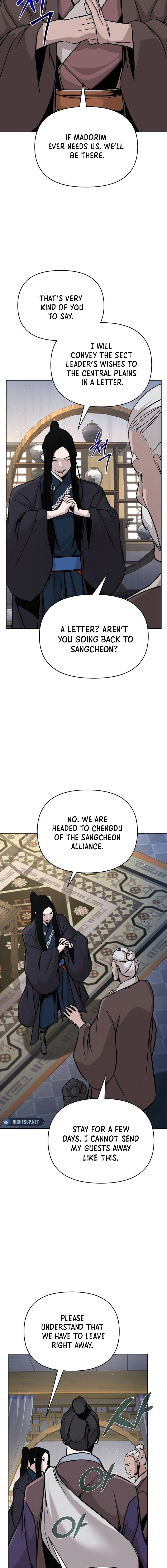 The Suspicious Boy Is One of the World’s Top Ten Masters Chapter 44 page 21 - 