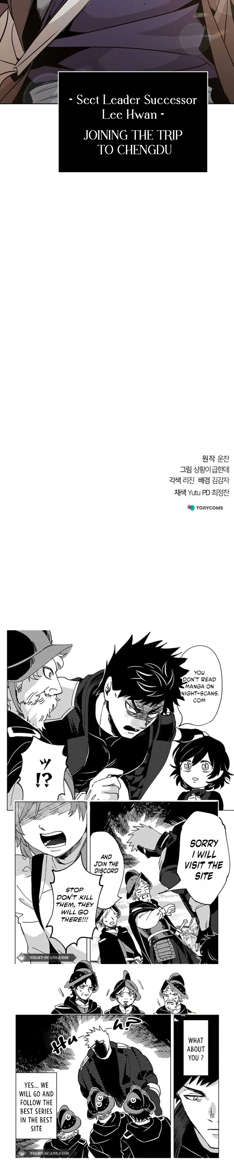 The Suspicious Boy Is One of the World’s Top Ten Masters Chapter 44 page 25 - 