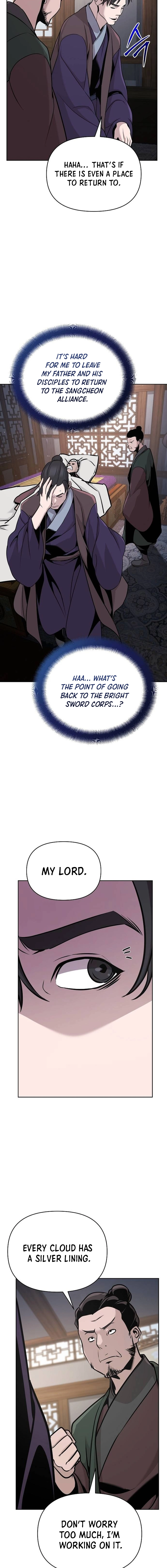 The Suspicious Boy Is One of the World’s Top Ten Masters Chapter 44 page 6 - 