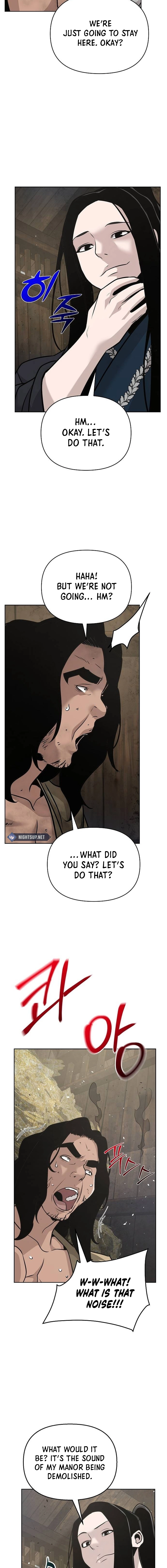 The Suspicious Boy Is One of the World’s Top Ten Masters Chapter 45 page 19 - 
