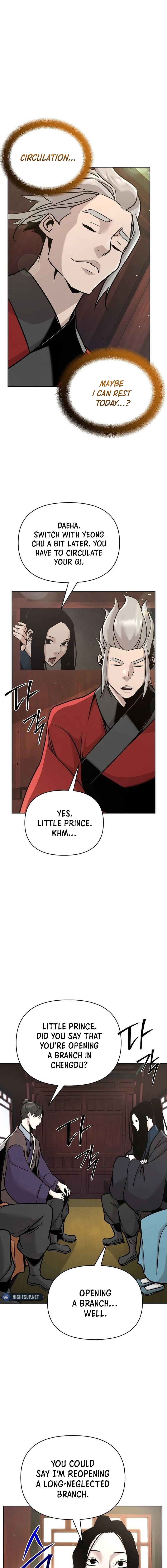 The Suspicious Boy Is One of the World’s Top Ten Masters Chapter 45 page 3 - 