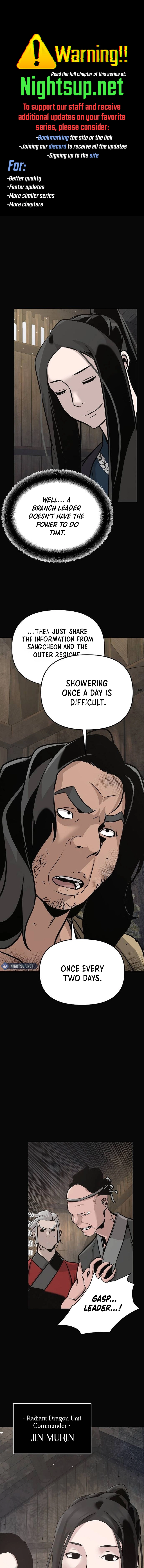 The Suspicious Boy Is One of the World’s Top Ten Masters Chapter 46 page 1 - 