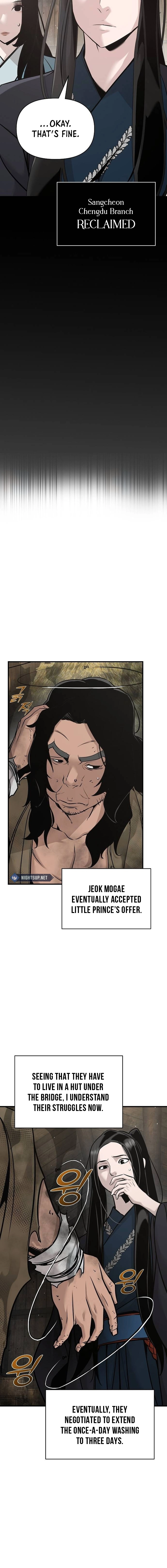 The Suspicious Boy Is One of the World’s Top Ten Masters Chapter 46 page 2 - 
