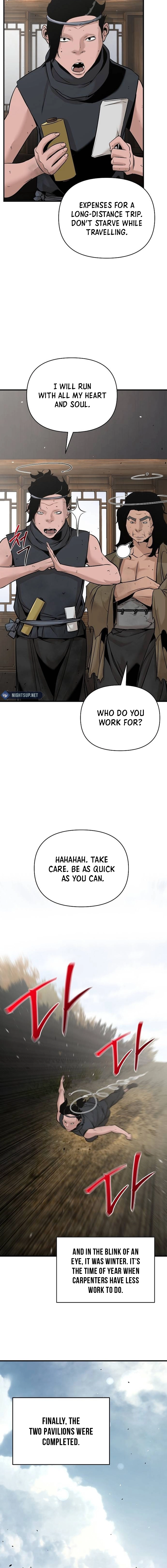 The Suspicious Boy Is One of the World’s Top Ten Masters Chapter 46 page 13 - 