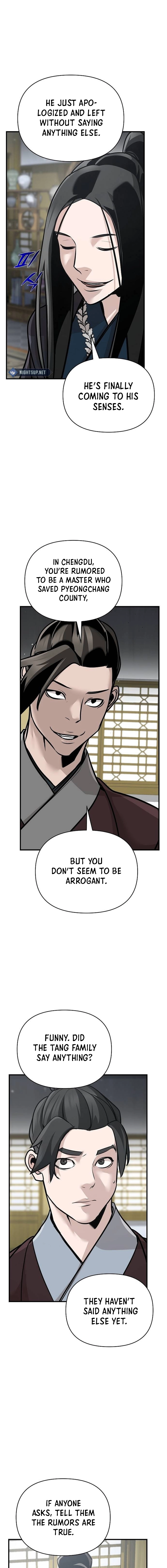 The Suspicious Boy Is One of the World’s Top Ten Masters Chapter 46 page 17 - 