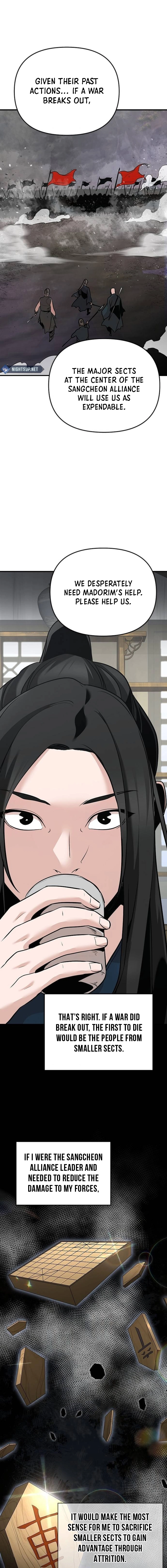 The Suspicious Boy Is One of the World’s Top Ten Masters Chapter 46 page 21 - 