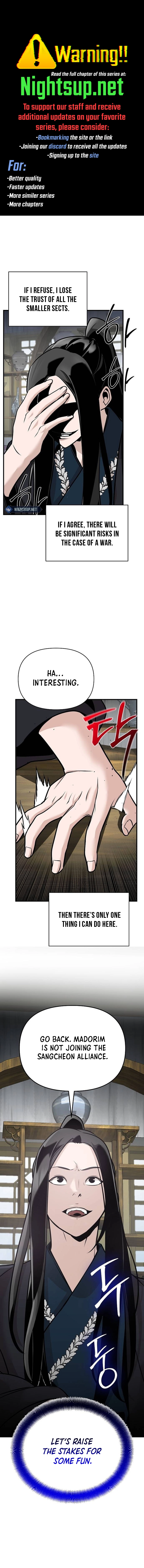 The Suspicious Boy Is One of the World’s Top Ten Masters Chapter 47 page 1 - 