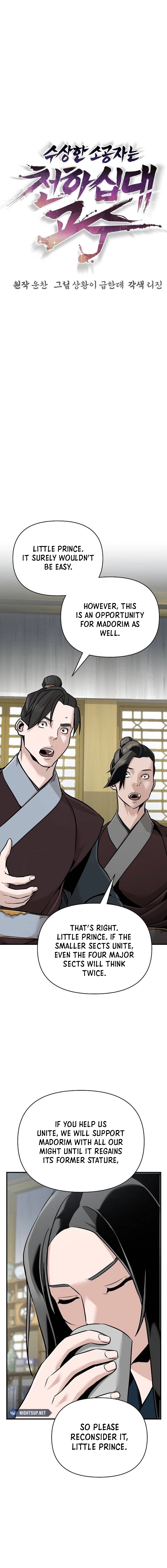 The Suspicious Boy Is One of the World’s Top Ten Masters Chapter 47 page 2 - 