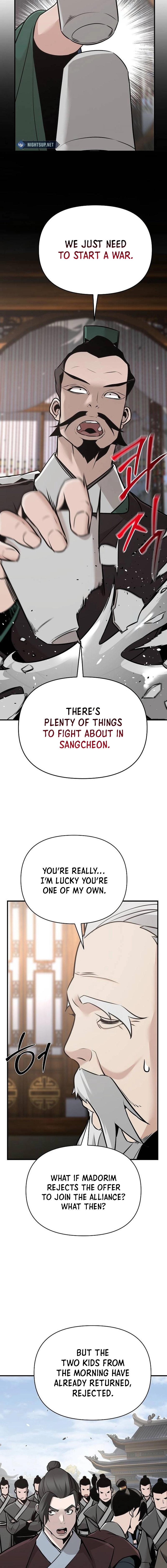 The Suspicious Boy Is One of the World’s Top Ten Masters Chapter 47 page 13 - 