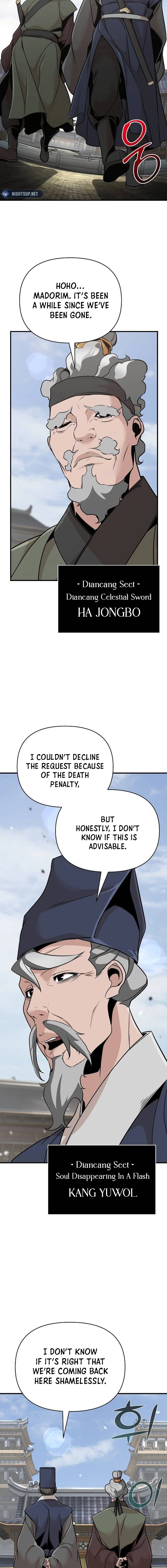 The Suspicious Boy Is One of the World’s Top Ten Masters Chapter 47 page 15 - 