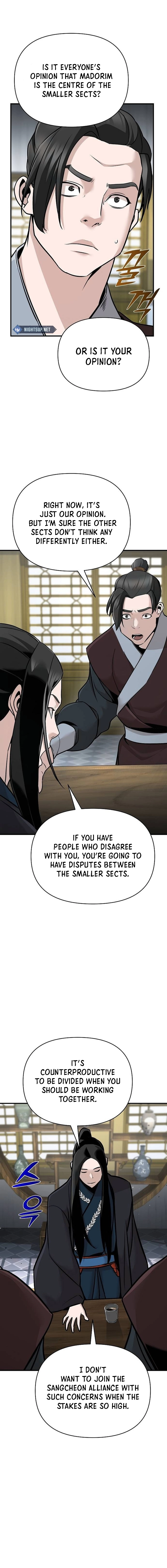 The Suspicious Boy Is One of the World’s Top Ten Masters Chapter 47 page 3 - 