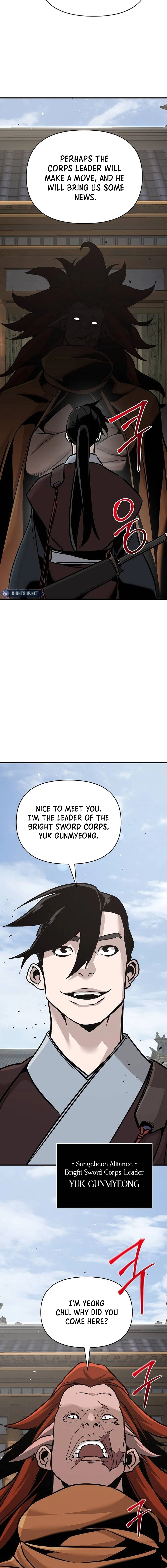 The Suspicious Boy Is One of the World’s Top Ten Masters Chapter 47 page 22 - 