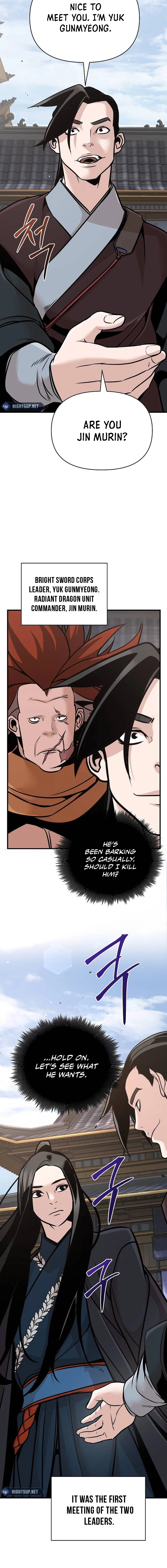 The Suspicious Boy Is One of the World’s Top Ten Masters Chapter 47 page 25 - 