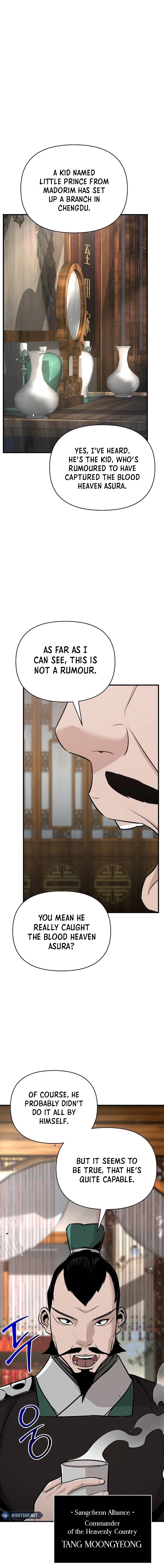 The Suspicious Boy Is One of the World’s Top Ten Masters Chapter 47 page 7 - 