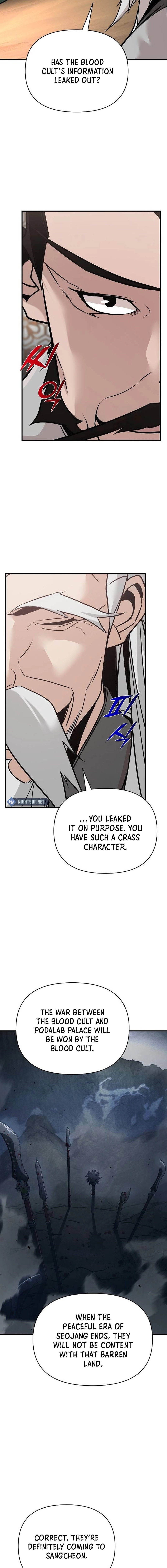 The Suspicious Boy Is One of the World’s Top Ten Masters Chapter 47 page 10 - 