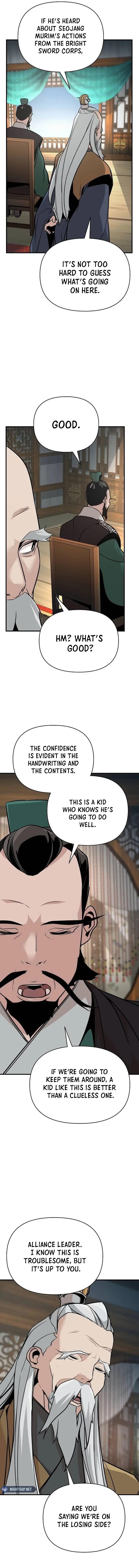 The Suspicious Boy Is One of the World’s Top Ten Masters Chapter 48 page 15 - 