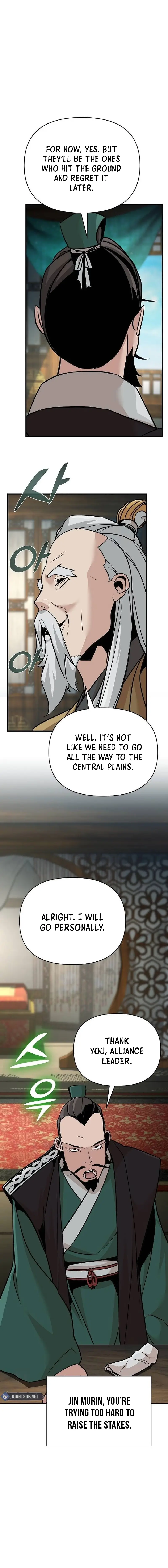 The Suspicious Boy Is One of the World’s Top Ten Masters Chapter 48 page 16 - 