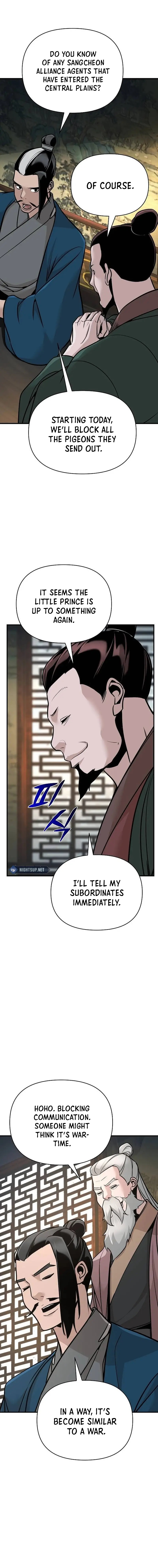 The Suspicious Boy Is One of the World’s Top Ten Masters Chapter 48 page 19 - 