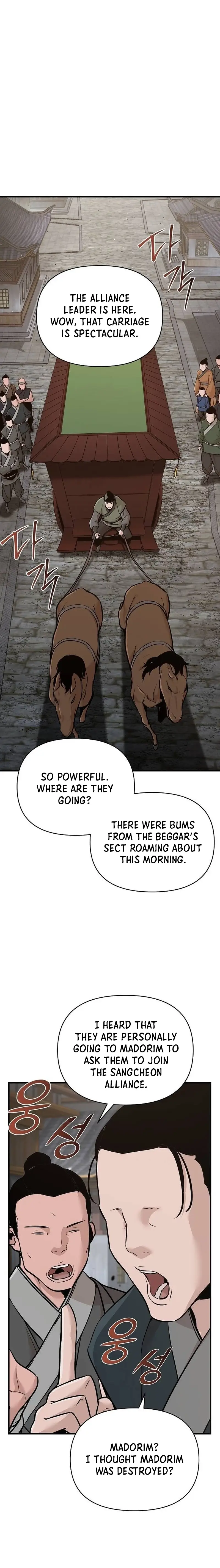 The Suspicious Boy Is One of the World’s Top Ten Masters Chapter 49 page 2 - 