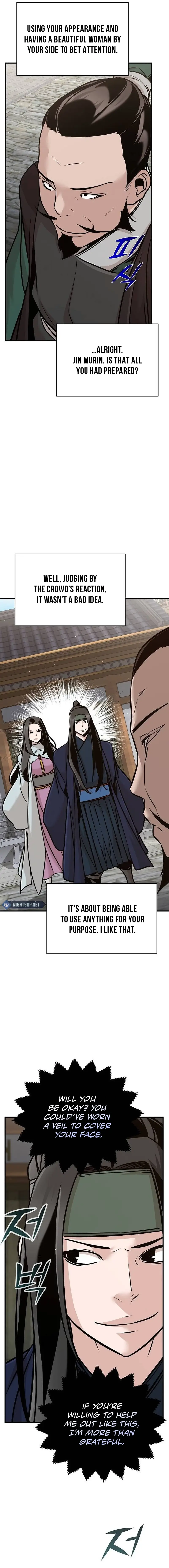 The Suspicious Boy Is One of the World’s Top Ten Masters Chapter 49 page 17 - 