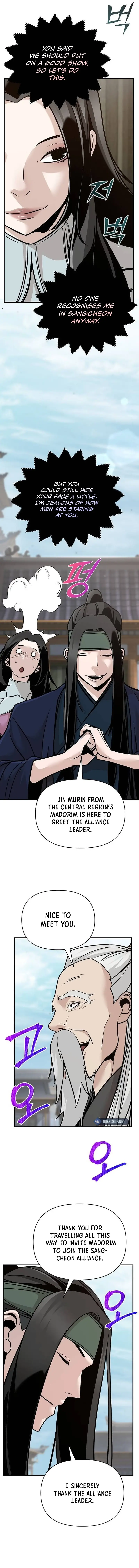 The Suspicious Boy Is One of the World’s Top Ten Masters Chapter 49 page 18 - 