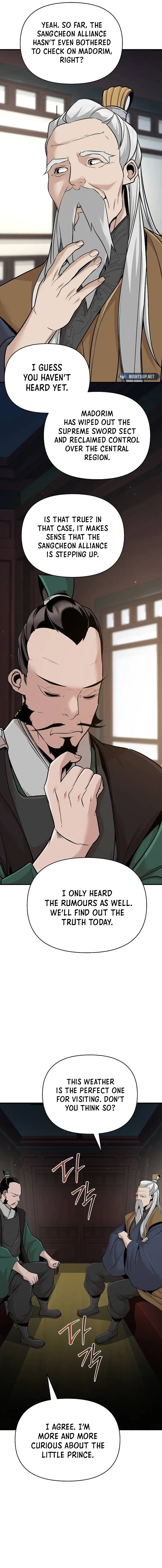 The Suspicious Boy Is One of the World’s Top Ten Masters Chapter 49 page 3 - 