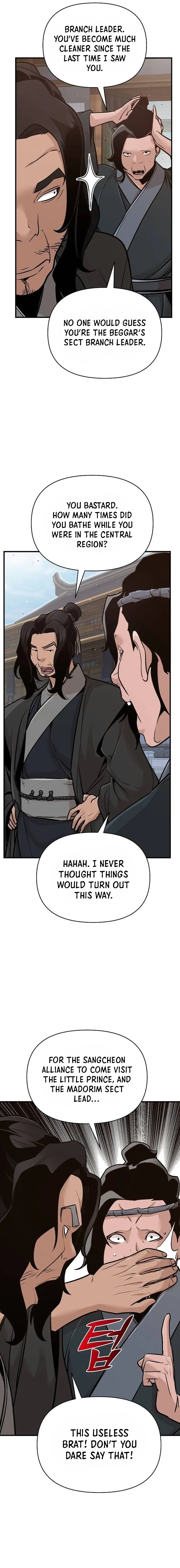 The Suspicious Boy Is One of the World’s Top Ten Masters Chapter 49 page 6 - 