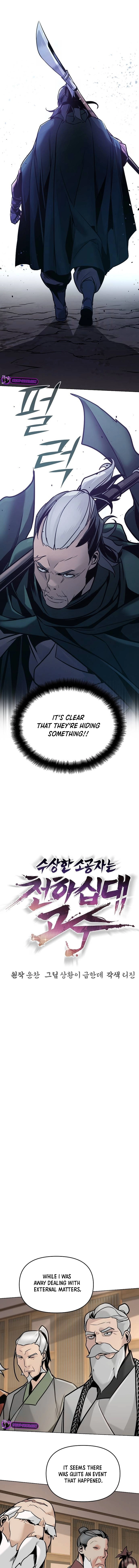 The Suspicious Boy Is One of the World’s Top Ten Masters Chapter 5 page 11 - 