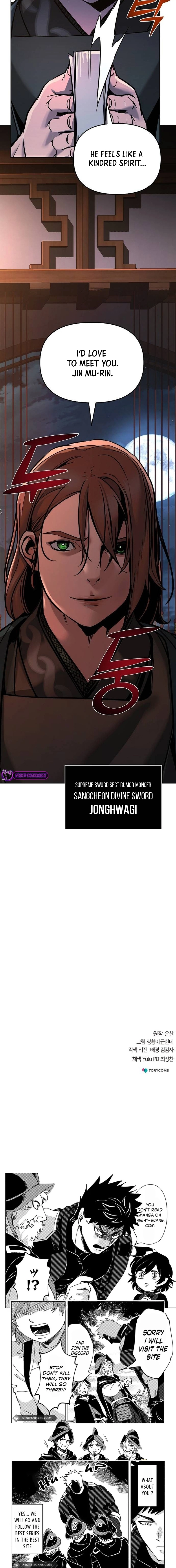 The Suspicious Boy Is One of the World’s Top Ten Masters Chapter 5 page 22 - 