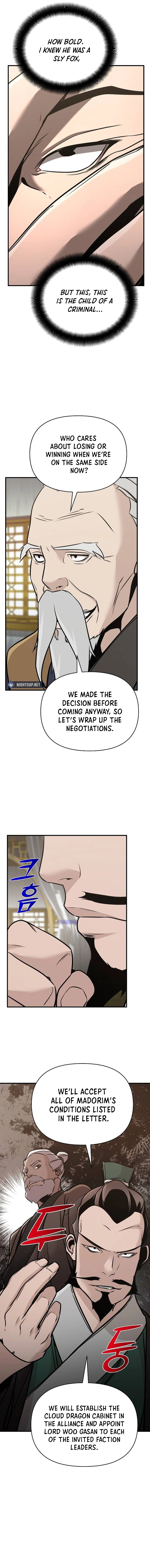 The Suspicious Boy Is One of the World’s Top Ten Masters Chapter 50 page 12 - 