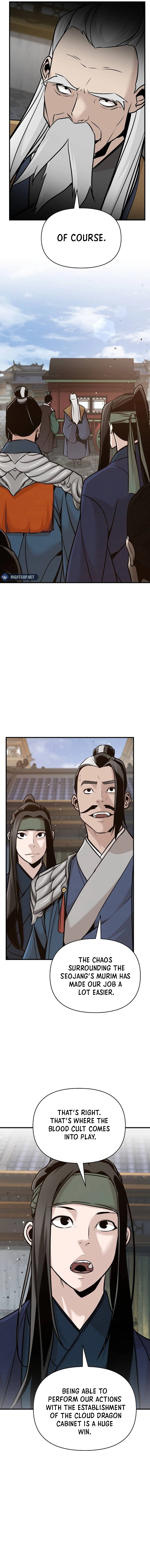 The Suspicious Boy Is One of the World’s Top Ten Masters Chapter 50 page 16 - 