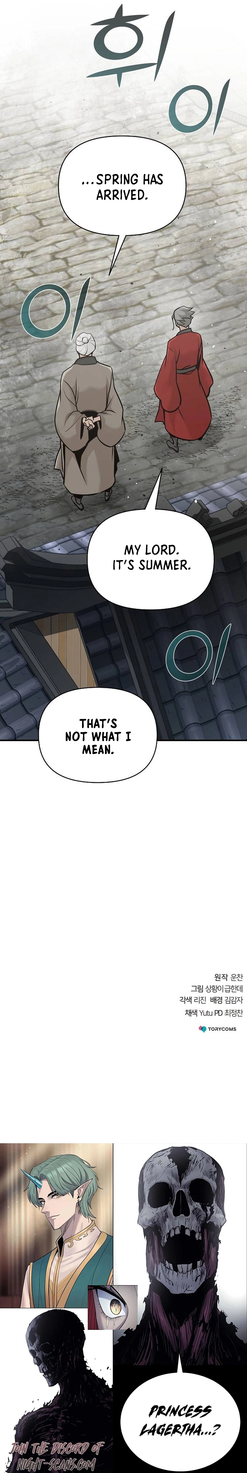 The Suspicious Boy Is One of the World’s Top Ten Masters Chapter 50 page 24 - 