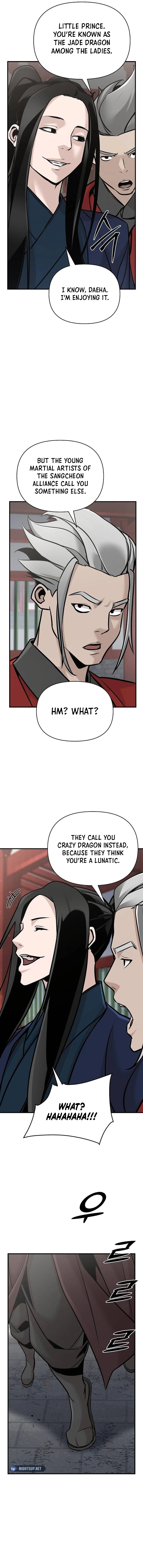 The Suspicious Boy Is One of the World’s Top Ten Masters Chapter 51 page 14 - 