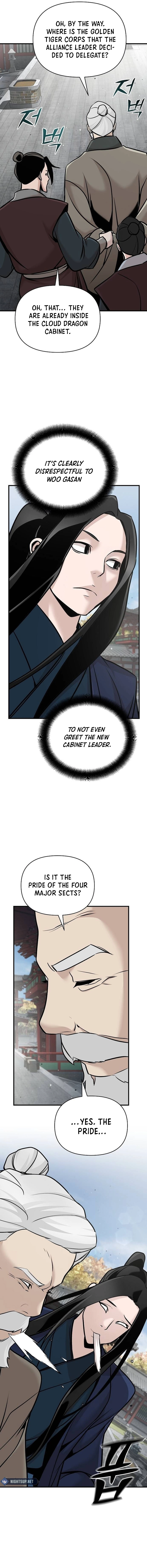 The Suspicious Boy Is One of the World’s Top Ten Masters Chapter 51 page 18 - 