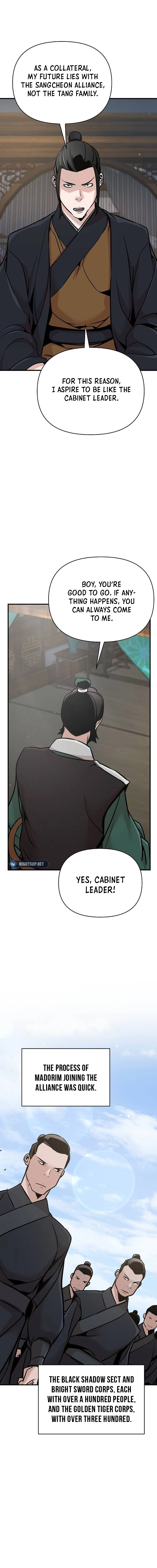 The Suspicious Boy Is One of the World’s Top Ten Masters Chapter 52 page 12 - 
