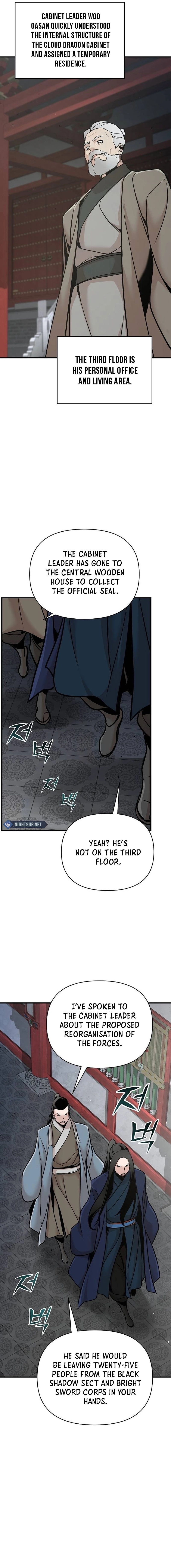 The Suspicious Boy Is One of the World’s Top Ten Masters Chapter 52 page 13 - 