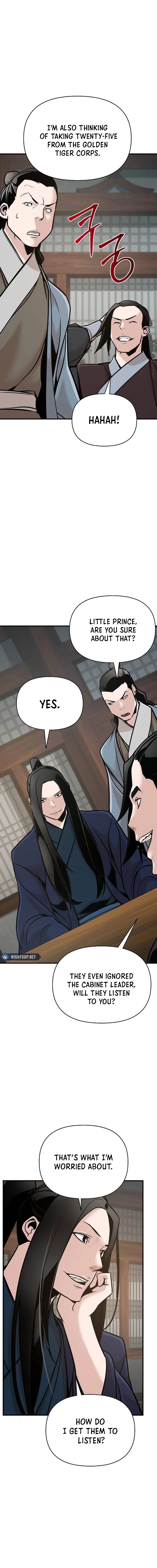 The Suspicious Boy Is One of the World’s Top Ten Masters Chapter 52 page 15 - 