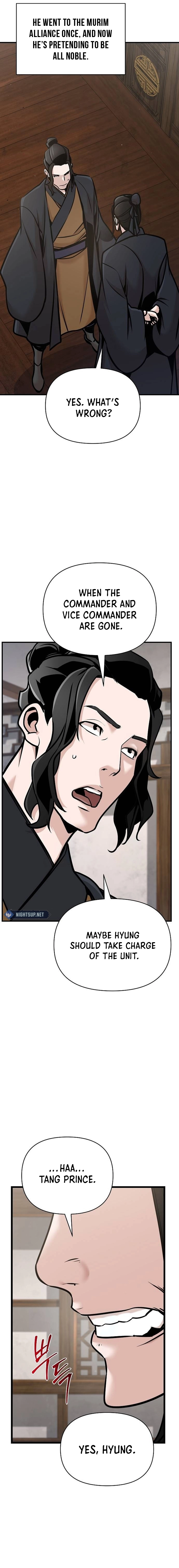The Suspicious Boy Is One of the World’s Top Ten Masters Chapter 52 page 4 - 