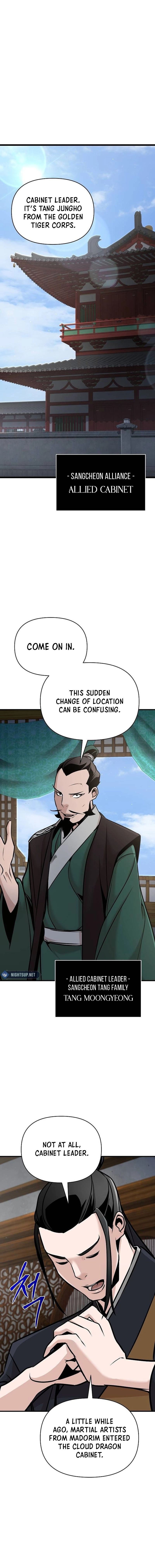 The Suspicious Boy Is One of the World’s Top Ten Masters Chapter 52 page 9 - 