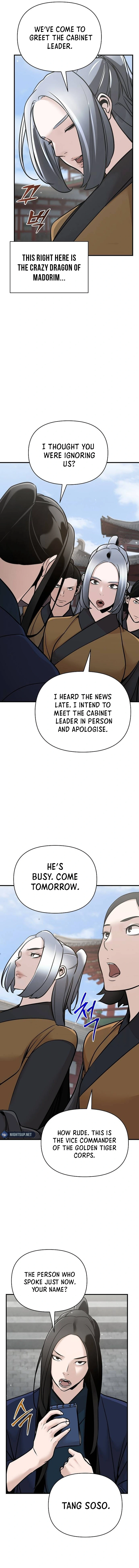 The Suspicious Boy Is One of the World’s Top Ten Masters Chapter 53 page 14 - 